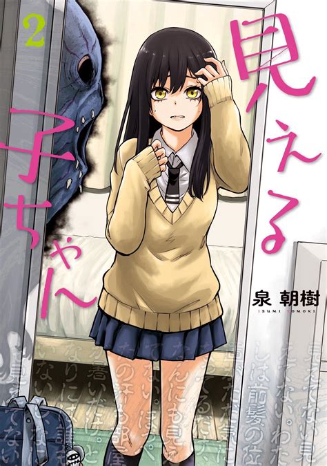 Manga : r/manga .